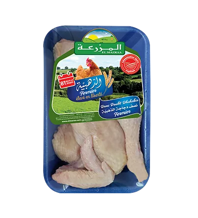 Demi poulet Dhahabia fermier