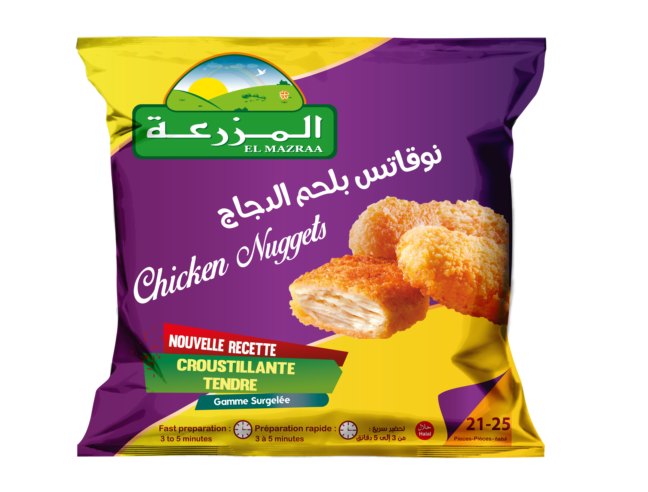 Chicken nuggets El Mazraa