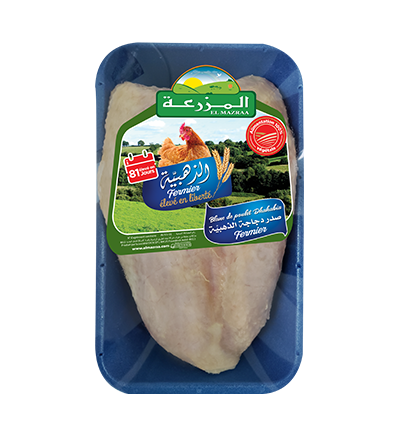 Blanc de poulet Dhahabia fermier