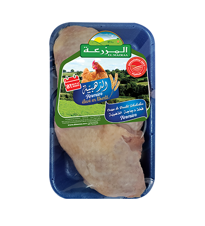 Cuisse de poulet Dhahabia Fermier
