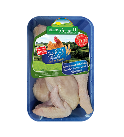 Demi poulet Dhahabia fermier