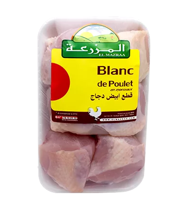 Blanc de poulet