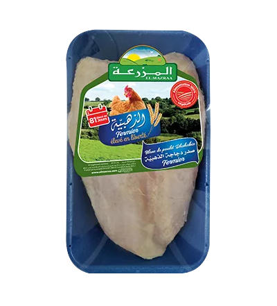 Blanc de poulet Dhahabia fermier