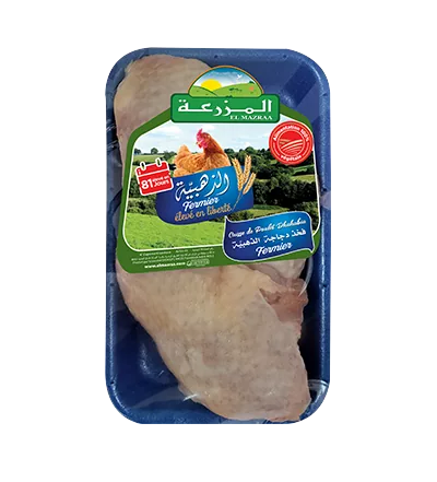 Cuisse de poulet Dhahabia Fermier