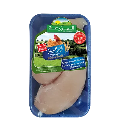 Escalope de poulet Dhahabia fermier