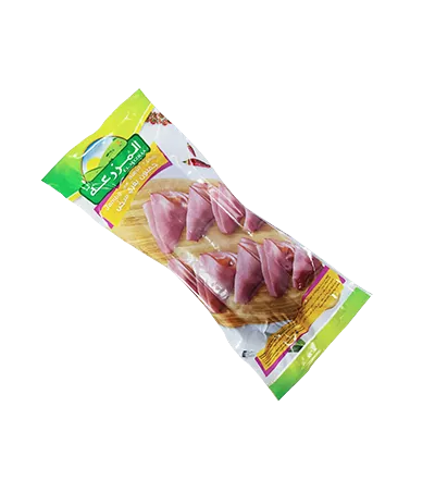 Jambon de boeuf fumé